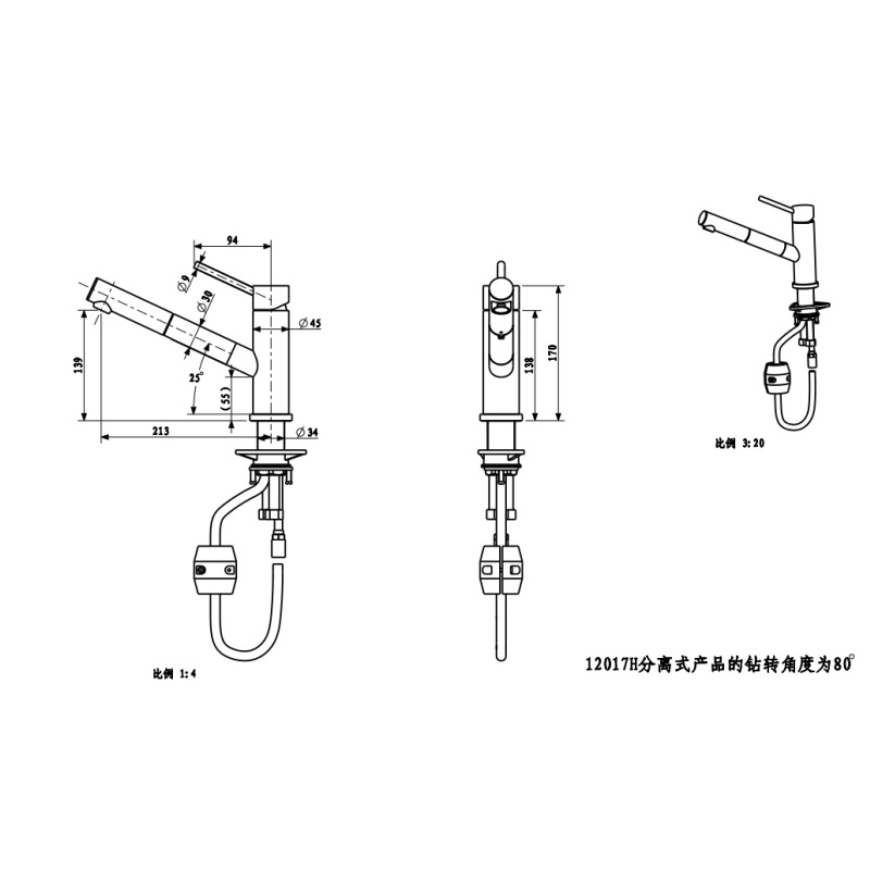 Elegant Brass Deck Mounted Faucet for Stylish Bathrooms