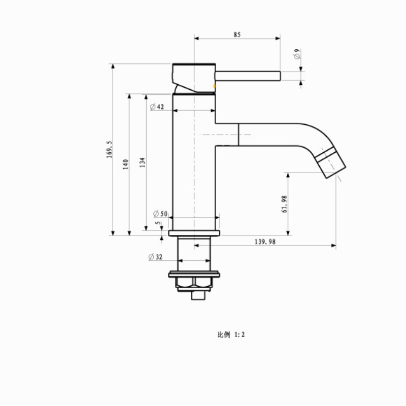 Two Water Output Modes 304 Stainless Steel Sink Faucet
